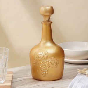 Бутылка стеклянная «Фуфырь», 1,5 л, цвет бронзовый