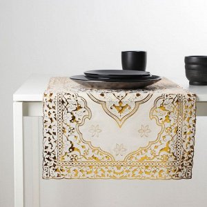 Салфетка ажурная для стола «Восток», 84?40 см, ПВХ, цвет золотой