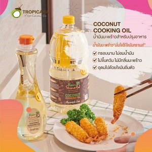 Tropicana Coconut Cooking Oil Rain Shine 750 ml