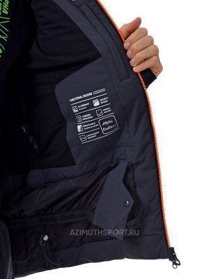 Мужская куртка Alpha Endless МР 081-4 Темно-серый