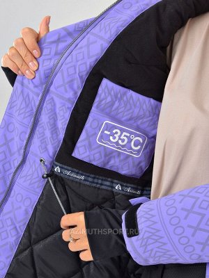Женская светоотражающая куртка-парка Azimuth B 20850_19 Сиреневый