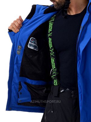 Мужская куртка Alpha Endless МР 033-16 Электрик