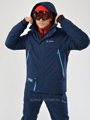 Мужской зимний костюм Super Euro 7703-М07 Синий