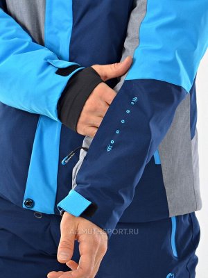 Мужской зимний костюм Super Euro 7703-М10 Голубой