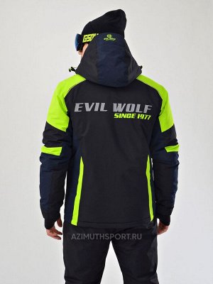 Мужская куртка (WINTER) Evil Wolf 77031 Зеленый