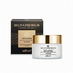 Belita Premium Rich-крем для лица, шеи и декольте ночной
