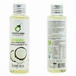Tropicana Cold Pressed Coconut Oil 50 ml.