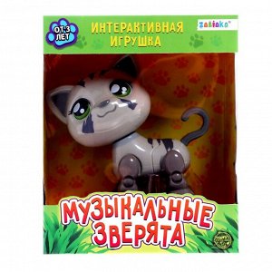 Музыкальная игрушка «Милый котик», звук