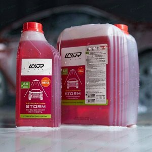 Автошампунь Lavr Car Wash Shampoo Storm, для бесконтактной мойки, концентрат, канистра 5л, арт. Ln2337