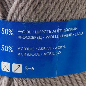 Пряжа Chelsea MAX (Челси max) 50% шерсть англ.кроссбред, 50% акрил 200м/100гр св. серый (7)