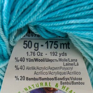 Пряжа "Baby Wool Batik" 40% шерсть, 40% акрил, 20% бамбук 175м/50гр (7543)