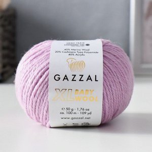 Пряжа "Baby Wool XL" 20% кашемир, 40% меринос. шерсть, 40% акрил 100м/50гр (823 бл. сирен.)