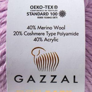 Пряжа "Baby Wool XL" 20% кашемир, 40% меринос. шерсть, 40% акрил 100м/50гр (823 бл. сирен.)