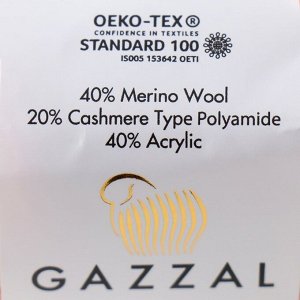 Пряжа "Baby Wool XL" 20% кашемир, 40% меринос. шерсть, 40% акрил 100м/50гр (834 персик)