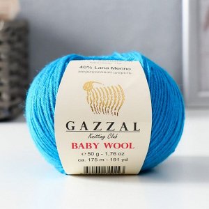 Пряжа "Baby Wool" 20% кашемир, 40% меринос. шерсть, 40% акрил 175м/50гр (822 синий)