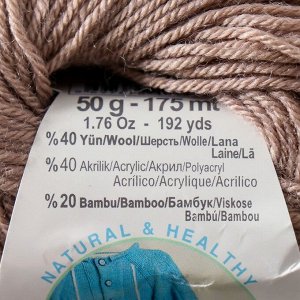 Пряжа "Baby Wool" 40% шерсть, 40% акрил, 20% бамбук 175м/50гр (167)