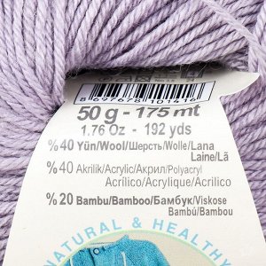 Пряжа "Baby Wool" 40% шерсть, 40% акрил, 20% бамбук 175м/50гр (52)