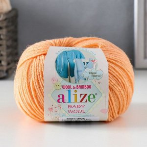 Пряжа "Baby Wool" 40% шерсть, 40% акрил, 20% бамбук 175м/50гр (81)