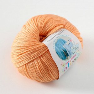 Пряжа "Baby Wool" 40% шерсть, 40% акрил, 20% бамбук 175м/50гр (81)