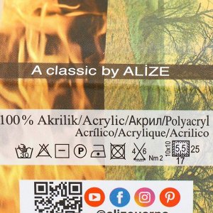 Пряжа для вязания спицами, крючком ALIZE, Burcum batik, 100% акрил, 210 м/100 г, (1892)