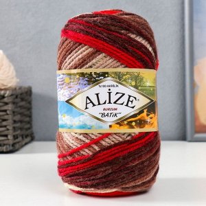 Пряжа для вязания спицами, крючком ALIZE, Burcum batik, 100% акрил, 210 м/100 г, (4574)