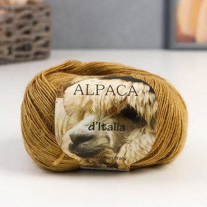 Пряжа "Alpaca D'Italia" 50% альпака, 50% нейлон 300м/50гр (12 хаки)