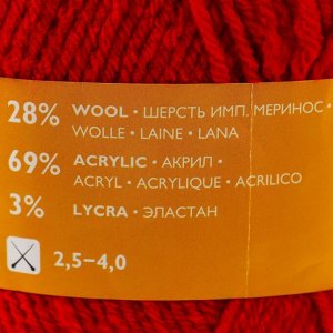 Пряжа Lastik (Ластик) 28% имп.мер.шерсть,69% акрил, 3% эластан 365м/100гр карм_v2 (70213)