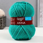 Пряжа Arina (АринаПШ) 50% шерсть, 50% акрил 123м/100гр (70920 зел.бир_v2)