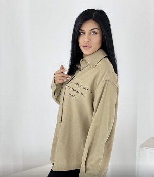 Рубашка Женская 7507 "Однотонная - Карманы - Надписи" Бежевая