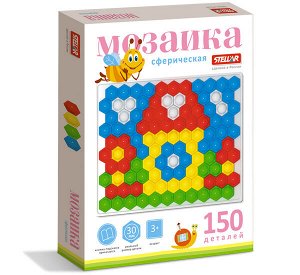 STELLAR Мозаика (диаметр 30 мм/150 деталей), сферическая