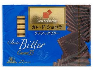 Шоколад Carre de Chocolat "Классический горький" 55% какао 21шт, Morinaga, 102г, 1/6/72