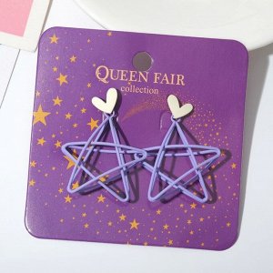 Queen fair Серьги металл &quot;Звёздочки&quot; объемные, цвет бело-фиолетовый