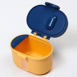 Контейнер для хранения детского питания «Корона», 240 гр., цвет желтый