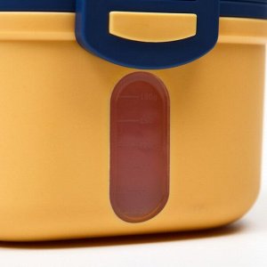 Контейнер для хранения детского питания «Корона», 240 гр., цвет желтый