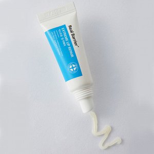 Восстанавливающий Ламеллярный Бальзам для Губ Extreme Lip Repair