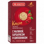 Каша Макфа 200г (40г*5шт) Овсяная Малина, Барбарис, Шиповник