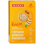 Каша Макфа 200г (40г*5шт) Овсяная Персик, Абрикос, Карамель