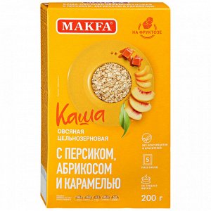 Каша Макфа 200г (40г*5шт) Овсяная Персик, Абрикос, Карамель
