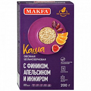 Каша Макфа 200г (40г*5шт) Овсяная Финик, Апельсин, Инжир