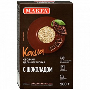 Каша Макфа 200г (40г*5шт) Овсяная Шоколад