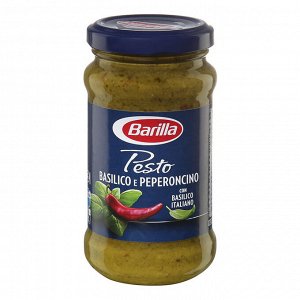 Соус Барилла 195г Pesto Peperoncino (Песто Пеперончино с перцем Чили)