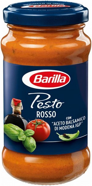 Соус Барилла 200г Pesto Rosso (Песто с томатами и базиликом)