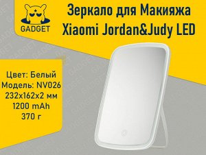 Зеркало для Макияжа Xiaomi Jordan&Judy LED Lighted Makeup Mirror, NV026