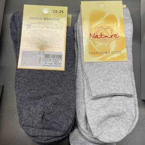 Nature Socks Носки женские средний паголенок