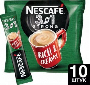 NESCAFÉ® Classic 3в1 Крепкий. Напиток кофейный растворимый, в стиках,10х14,5г