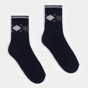 Носки детские махровые, цвет тёмно-синий, размер 14-16