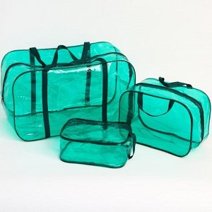 Mum&Baby Набор сумок в роддом, 3 шт., цветной ПВХ, цвет зеленый МИКС