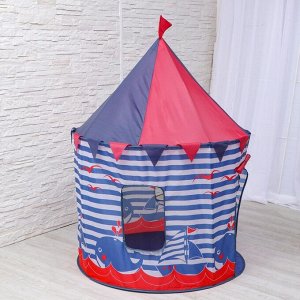 Палатка детская игровая «Корабль» 100х100х135 см