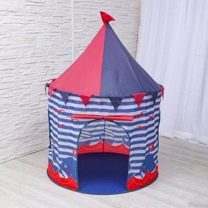 Палатка детская игровая «Корабль» 100х100х135 см