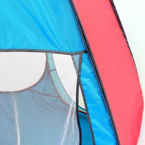 Палатка детская, 6 граней конус, голубой яркий/коралл/лимон/бирюза